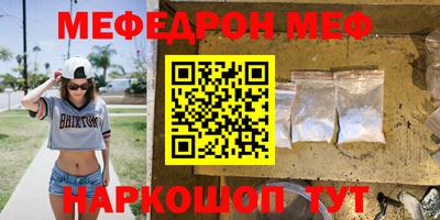 mdpv Кандалакша