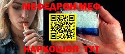 mdpv Кандалакша