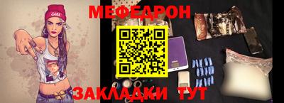 шишки Камышлов