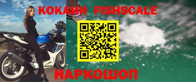 кристаллы Канаш