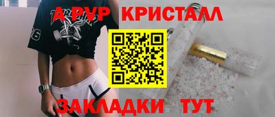 mdpv Кандалакша