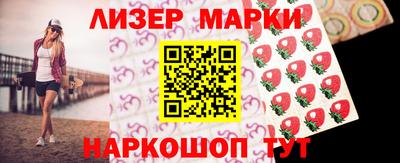 mdpv Кандалакша