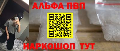 mdpv Кандалакша
