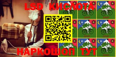 mdpv Кандалакша