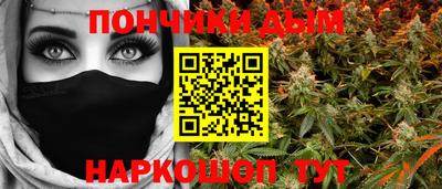 mdpv Кандалакша