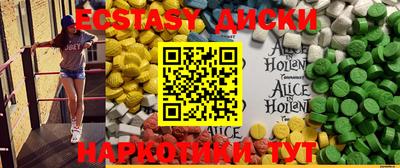 mdpv Кандалакша
