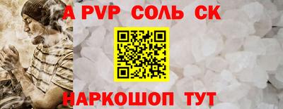 mdpv Кандалакша