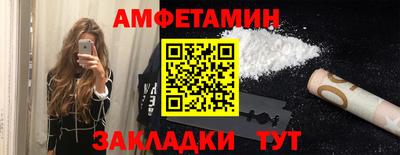 mdpv Кандалакша