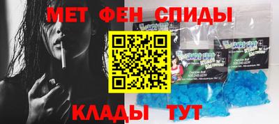 шишки Камышлов