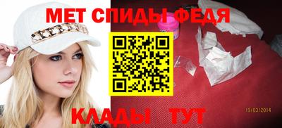 шишки Камышлов
