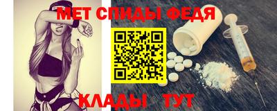 шишки Камышлов