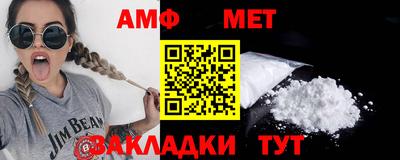 шишки Камышлов