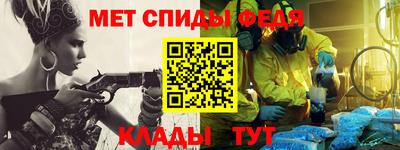 mdpv Кандалакша