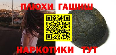 mdpv Кандалакша