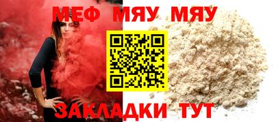 mdpv Кандалакша