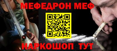 mdpv Кандалакша