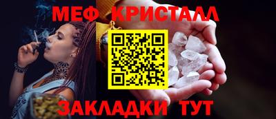 шишки Камышлов