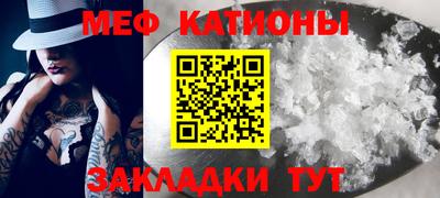 mdpv Кандалакша