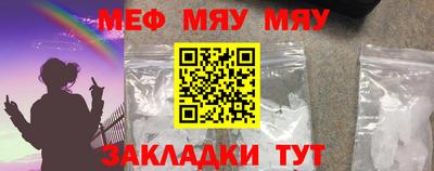 mdpv Кандалакша