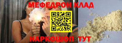 шишки Камышлов
